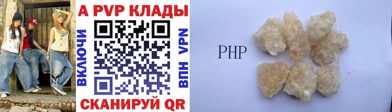 Как найти закладки Новая Усмань Конопля Кокаин СОЛЬ Амфетамин МЕФ