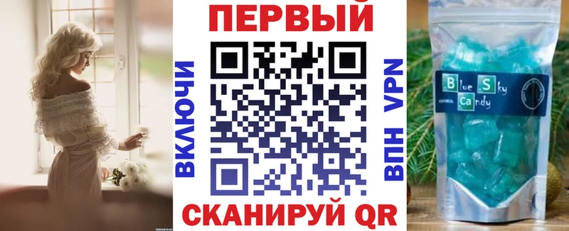 АМФ 98% Новая Усмань