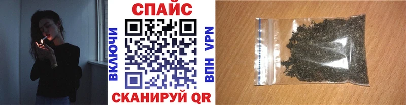 купить наркотики цена Новая Усмань Бутират оксибутират