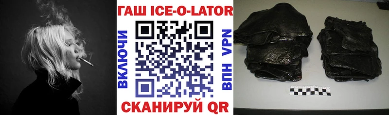 Гашиш индика сатива  дарнет шоп  Новая Усмань 