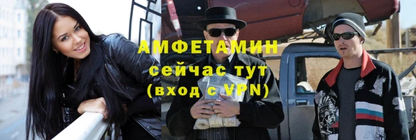 дурь Карталы
