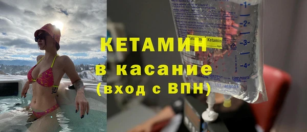 мяу мяу мука Карпинск