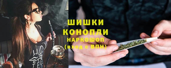 дурь Карталы