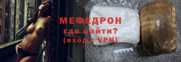 дурь Карталы