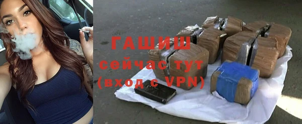 мефедрон мука Касимов