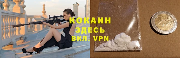 дурь Карталы