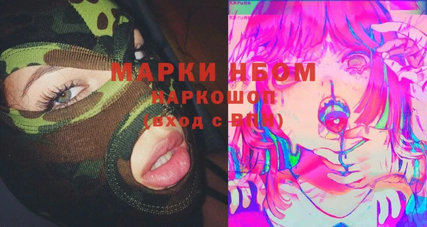 дурь Карталы