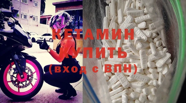 дурь Карталы