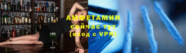 мефедрон мука Касимов