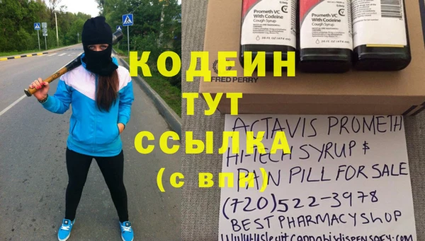 дурь Карталы