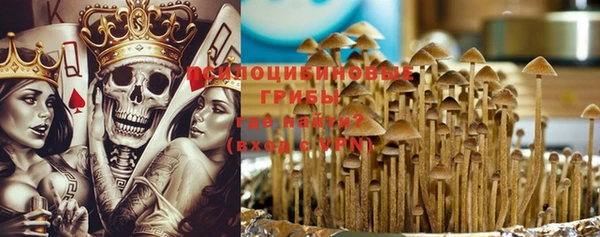 мефедрон мука Касимов