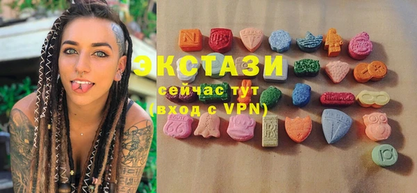 мефедрон мука Касимов