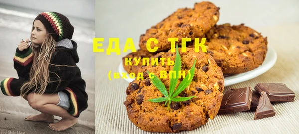 мефедрон мука Касимов