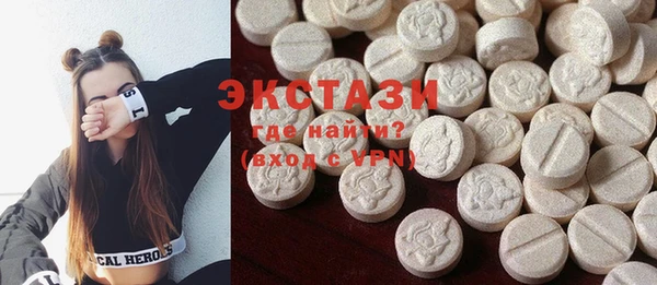 дурь Карталы