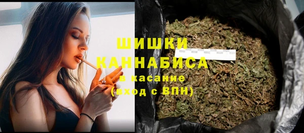 мефедрон мука Касимов