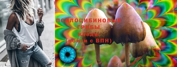 мефедрон мука Касимов