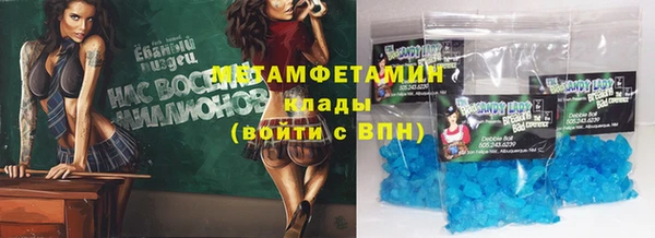 дурь Карталы