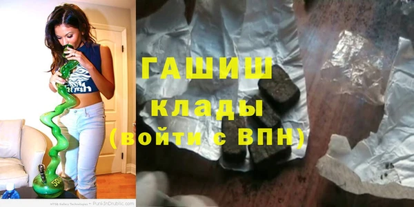 дурь Карталы
