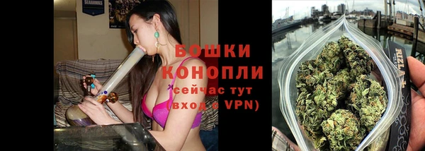 мефедрон мука Касимов