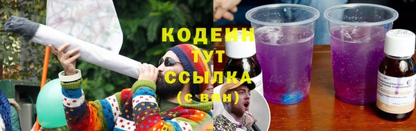 дурь Карталы