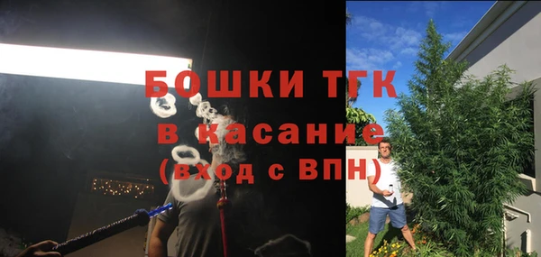 мефедрон мука Касимов