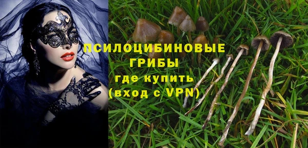 мефедрон мука Касимов