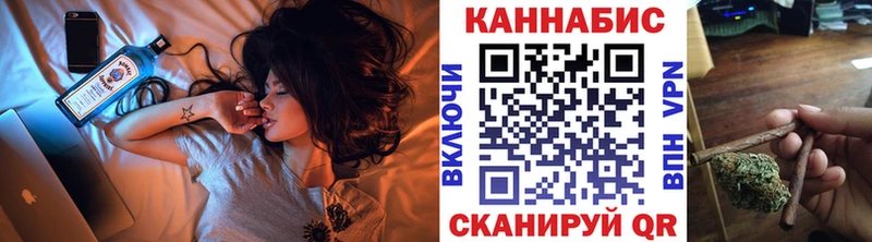 Конопля THC 21%  купить   Новая Усмань 